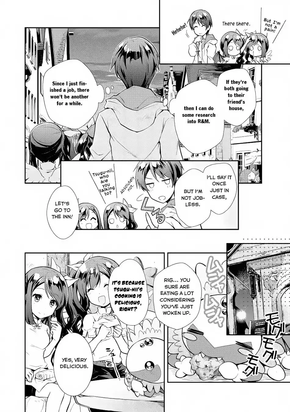 Nonbiri VRMMO-ki Chapter 4 9